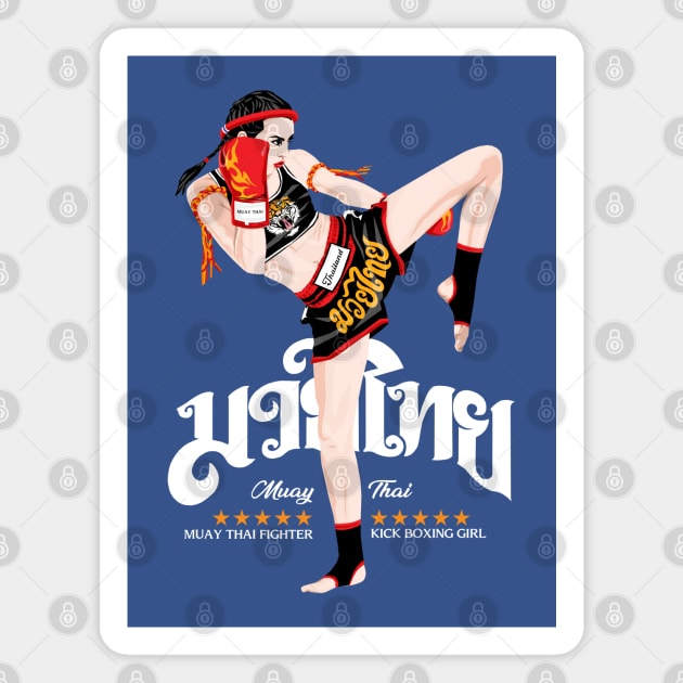 Kick Boxing Girl Magnet by KewaleeTee